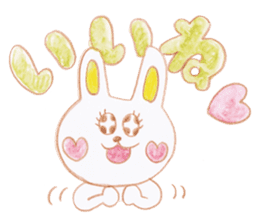 The cute rabbit usako sticker #11006144