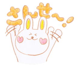 The cute rabbit usako sticker #11006147