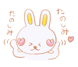 The cute rabbit usako sticker #11006150