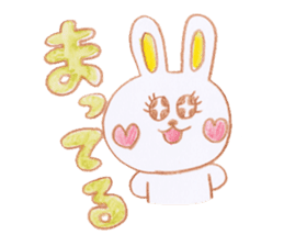 The cute rabbit usako sticker #11006151