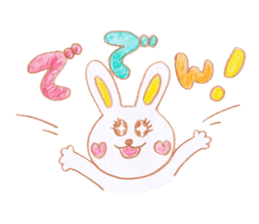 The cute rabbit usako sticker #11006152