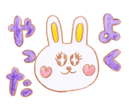 The cute rabbit usako sticker #11006156