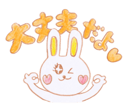 The cute rabbit usako sticker #11006157