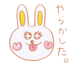 The cute rabbit usako sticker #11006159