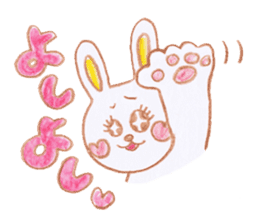The cute rabbit usako sticker #11006160