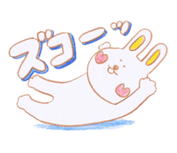 The cute rabbit usako sticker #11006161
