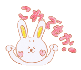 The cute rabbit usako sticker #11006162