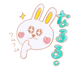 The cute rabbit usako sticker #11006167