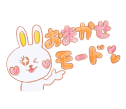 The cute rabbit usako sticker #11006168