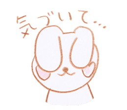 The cute rabbit usako sticker #11006169