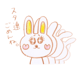 The cute rabbit usako sticker #11006170