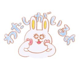 The cute rabbit usako sticker #11006173