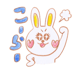 The cute rabbit usako sticker #11006175