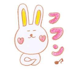 The cute rabbit usako sticker #11006176