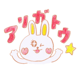 The cute rabbit usako sticker #11006180
