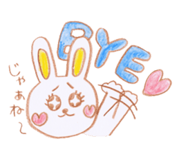 The cute rabbit usako sticker #11006182
