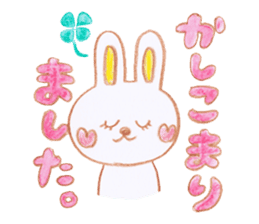 The cute rabbit usako sticker #11006183