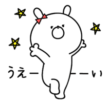 **Ribbon Rabbit** sticker #11006194