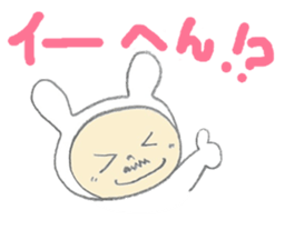 Usao Inaba sticker #11006224