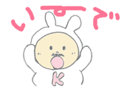 Usao Inaba sticker #11006225