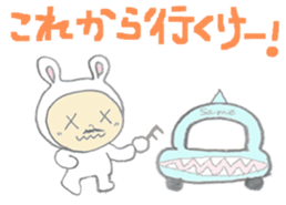 Usao Inaba sticker #11006232