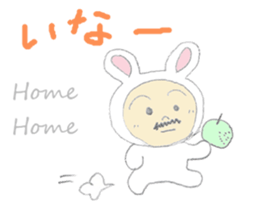 Usao Inaba sticker #11006240