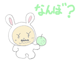 Usao Inaba sticker #11006246