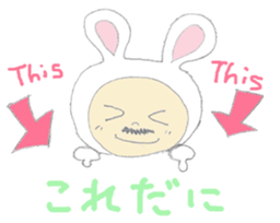 Usao Inaba sticker #11006252