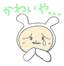 Usao Inaba sticker #11006254