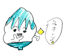 Shaved ice chan sticker #11006464