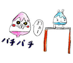 Shaved ice chan sticker #11006465