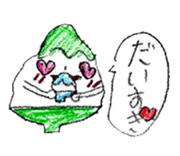 Shaved ice chan sticker #11006466