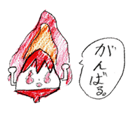 Shaved ice chan sticker #11006467