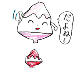 Shaved ice chan sticker #11006470