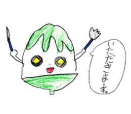 Shaved ice chan sticker #11006473