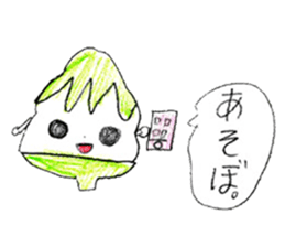 Shaved ice chan sticker #11006474
