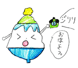 Shaved ice chan sticker #11006477