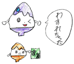 Shaved ice chan sticker #11006482