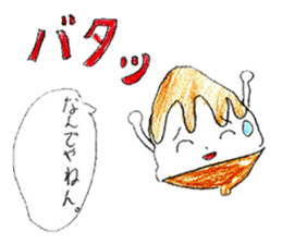 Shaved ice chan sticker #11006483