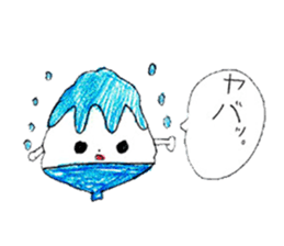 Shaved ice chan sticker #11006484