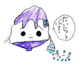 Shaved ice chan sticker #11006485