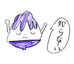 Shaved ice chan sticker #11006490