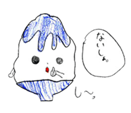 Shaved ice chan sticker #11006492