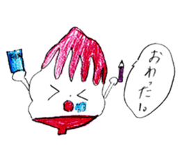 Shaved ice chan sticker #11006493