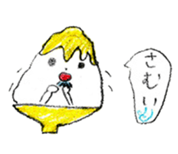 Shaved ice chan sticker #11006494