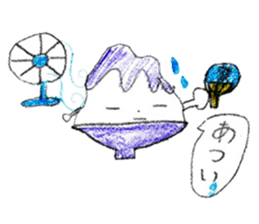 Shaved ice chan sticker #11006495