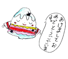 Shaved ice chan sticker #11006498