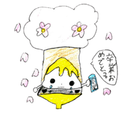 Shaved ice chan sticker #11006499