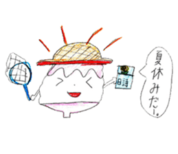 Shaved ice chan sticker #11006500