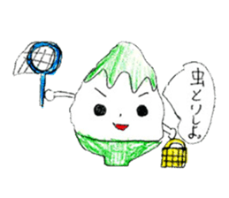 Shaved ice chan sticker #11006503